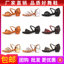 New girl Latin dance shoes Children girl Middle heel soft bottom children adult Latin dance shoes sandals dance shoes