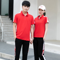 Cotton quick-drying workshop exercise square exercise sportswear Mens and womens radio gymnastics tug-of-war competition team uniform customization