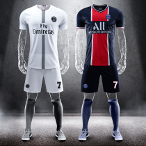 Paris Saint-Germain jersey custom Champions League home and away big Paris jersey Childrens team football suit suit male