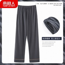 Men Sleeping Pants Spring Autumn Style Autumn Winter Pure Cotton Long Pants Casual All Season Full Cotton Big Code Middle-aged Dad Loose home pants