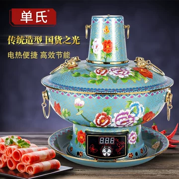 景泰蓝白铜鸳鸯锅-景泰蓝白铜鸳鸯锅促销价格、景泰蓝白铜鸳鸯锅品牌- 淘宝