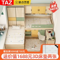 Childrens bed Half-height bed Wardrobe bed All-in-one multi-function combination bed with desk Tatami bed sheets Double bed Save space