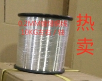 0 8mm 3 2 0 5 4 0 0 8mm 6 0 7 0 0 8mm 8mm tinned copper wire electronic factory with brass wire jumper bare copper wire