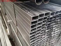 16*40 bright square tube 16*50 square rectangular tube 17*42 3 cold drawn rectangular tube 20*30 cold rolled square tube