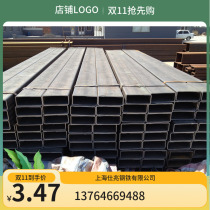(Steel) 350*600 square rectangular tube 350*700 square rectangular tube 350*800 square moment tube 350*900 square moment tube