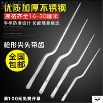 Molecular cuisine creative tray tool Tweezers gourmet chef sauce spinner mood dish tools restaurant kitchen