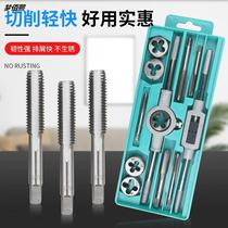  Tapping tools Thread tap Plate tooth set Manual power tooth wire opener Screw tooth opener Male wire device Wire tapping