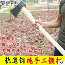 Axe axe steel forged wood wood axe chopping wood axe chopping tree chopping wood chopping wood axe