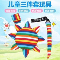 Childrens soft Frisbee UFO kindergarten buckwheat sandbag tail three-piece set Sports outdoor game toy bag