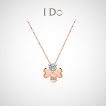 (Spot)I Do Romance Series 18K gold diamond necklace pendant female pendant ido