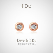 (Spot) I Do Round Series 18K gold diamond earrings stud earrings female jewelry official ido