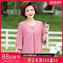 Mom summer new t-shirt top female western style suit middle-aged and elderly womens summer chiffon shirt two-piece set