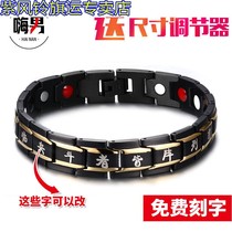 Wireless antistatic bracelet fully automatic release electrostatic machine winter male and female body removal electrostatic eliminator bracelet