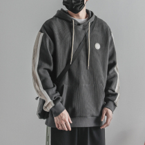 Japanese sweater men plus velvet trend stitching Joker handsome hooded clothes casual loose sports warm top