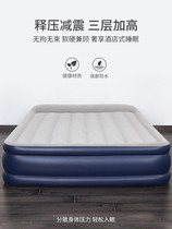 Inflatable mattress Household double air cushion sheets Portable folding automatic inflatable bed punching mattress thickened and raised