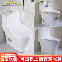 Small household toilet left and right row Rear seat toilet wall row seat toilet Straight flush flush siamese horizontal row Ceramic