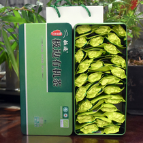 Tengchong extreme side oolong tea green heart 250 grams large iron box appearance has slight bump damage special price