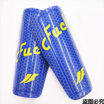 Fuchi football leg guards for children and youth games