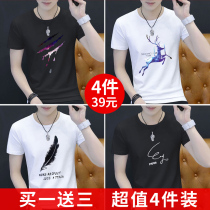 Summer men short sleeve T-shirt Tide Cards Big Code Half Sleeves Mens Wear round neck Thundershirt male blouse loose and compassionate