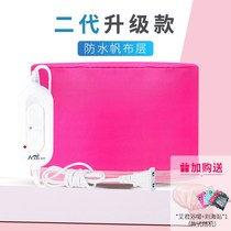 Hair nutrition heater household care heating cap hair Film oil evaporation cap hair salon special electric heating