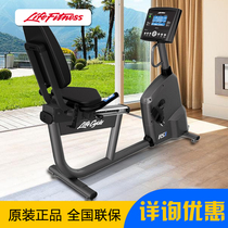American LifeFitness Lijian horizontal silent exercise bike professional indoor fitness pedal bike RS1