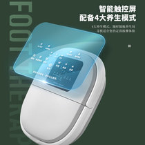 Foot Bucket Air Bubble Fully Automatic Massage Washing Feet Machine Home Thermostatic Foot Tub Portable Foldable Heating Foot Therapy Machine