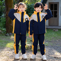 Chong clothes Primary School students autumn and winter new school uniforms windproof and warm outdoor childrens class uniforms kindergarten uniforms