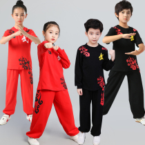 Yi Wu Childrens Pure Cotton Martial Arts Suit Short Sleeve Practice Martial Arts Martial Arts martial arts more martial arts than performance suits