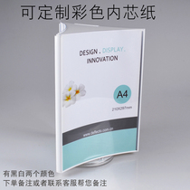 A4 three-sided rotating display stand hotel front desk card A5A6 restaurant menu bank desktop advertising Table sign transparent table card shopping mall price display board board Billboard Billboard Billboard