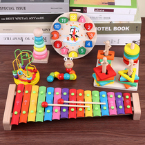 Early childhood 8-tone 8-tone 15-tone hand percussion Xylophone percussion musical instrument 1-2 years old 3 baby early education educational toys