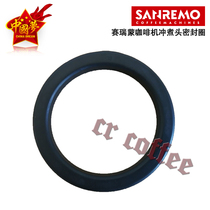 Sanremo Commercial semi-automatic coffee machine apron Brewing head gasket Brewing head seal ring accessories