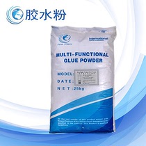 Cold water instant 107 108 801 901 Glue powder Spray paste Pull putty powder Coating Cement mortar glue powder