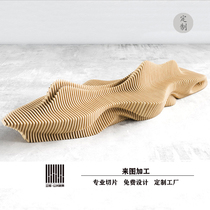 Shopping mall seat wooden slice leisure chair creative solid wood bench hotel sliced decoration chair office art bench