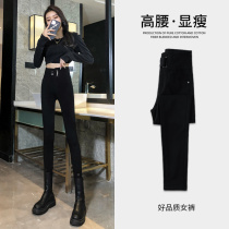 Black beating underpants female outside wearing gush spring autumn 2021 new high waist elastic small black pants magic small foot pencil pants