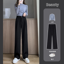Black suit pants women Spring and Autumn high waist drop feeling loose casual small Man 150 straight tube wide leg pants