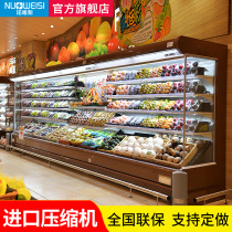 Normerce Fruit Refreshing Cabinet Supermarket Fruit Air Curtain Cabinet Commercial Drink Refrigerated Cabinet Hemp hot and cold Refrigerated Display Cabinet