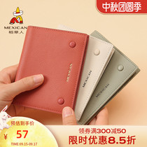 Scarecrow wallet female 2021 New Fashion card bag cowhide simple cute short wallet portable womens coin wallet
