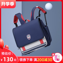 Primary school student schoolbag Boys and girls one two three to sixth grade Korean version of the ultra-light ridge protection noble childrens schoolbag lightweight