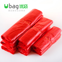Premium bag red thick plastic bag portable disposable vest bag large medium and small fruit vegetable bag