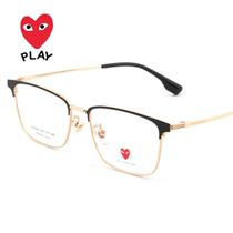 Chuanjiu Baoling Metal Mesh Red Half Eyebrow Frame Glasses Mirror Frame Men with Lens Myopia Eyes Female 6059