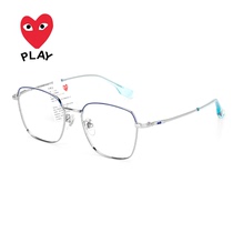 Kawakubo Rei Korean version of the eye frame frame women can be equipped with myopic optical lenses makeup glasses frame Men ultra-light 6044