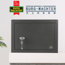 Germany Bai Wei Burg-Wachter safe classic European safe mechanical key lock anti-theft safe P series small home office all steel delivery upstairs into the home