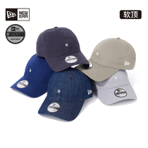 New Era New China 2021 Autumn New MLB small LOGO baseball cap NY leisure sports cap men and women