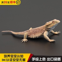Solid children simulation animal toy wildlife model set central mane lion lizard gift ornaments