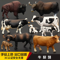 Childrens simulation animal toy wild animal model set solid Buffalo cattle cow bison bullfighting Garden