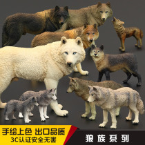 Childrens simulation animal toy wild animal model set solid big Gray Wolf King Black Wolf White Wolf grassland Wolf