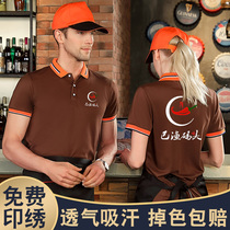 Summer restaurant waiter work clothes Short-sleeved t-shirt Mens and womens catering barbecue shop Hot pot hotel milk tea shop printing