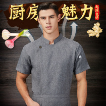 Gray linen catering chef overalls short-sleeved mens and womens summer restaurant rear kitchen hotel plus size thin customization