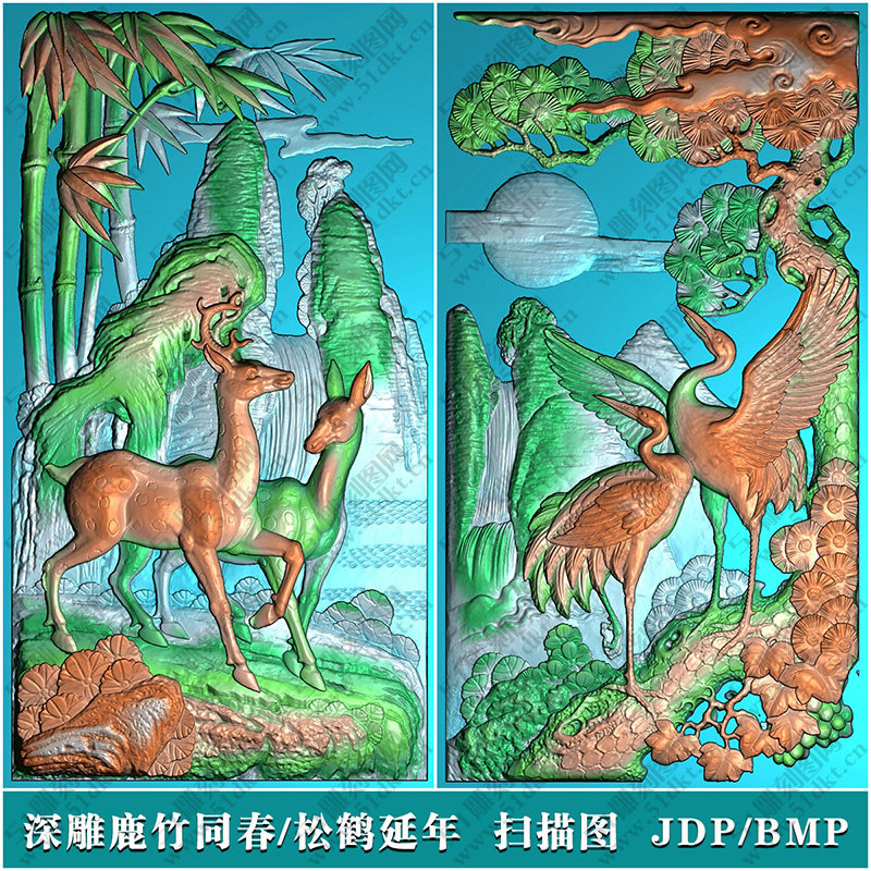 鹿鹤同春-鹿鹤同春促销价格、鹿鹤同春品牌- 淘宝