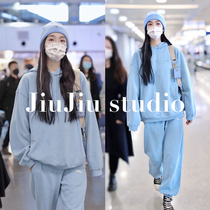 Shen Mengchen Zhou Jieqiong star same sports suit female autumn Korean student loose sweater casual two-piece set